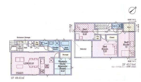 新築戸建　青葉区奈良町第１３　４号棟