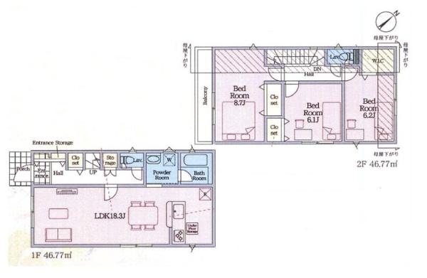 新築戸建　青葉区奈良町第１３　５号棟