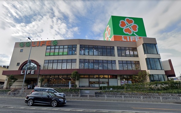 鶴見西パークホームズ(ライフ鶴見店)