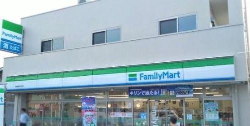 鶴見西パークホームズ(ファミリーマート東寺尾中台店)