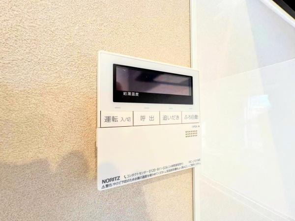 大倉山コーポラスＡ棟
