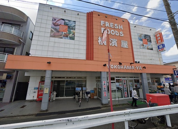 新築戸建　金沢区六浦南２丁目　３号棟(スーパー横濱屋大道店)
