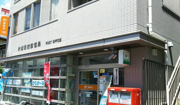 新築戸建　金沢区六浦南２丁目　３号棟(六浦駅前郵便局)