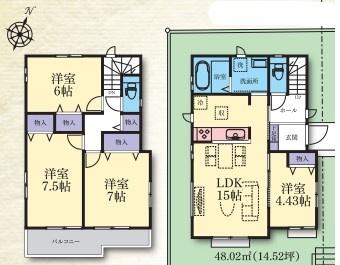 新築戸建 港南区日限山3丁目 A号棟