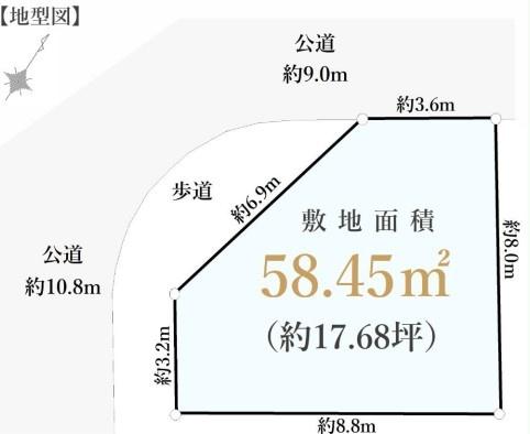分譲土地　西区岡野町２丁目Ⅲ