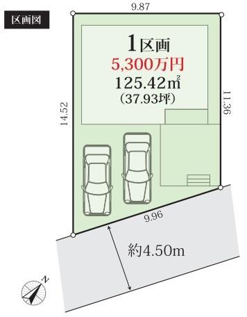 土地　港北区鳥山町