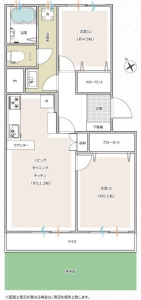 東戸塚平戸台ハイツ