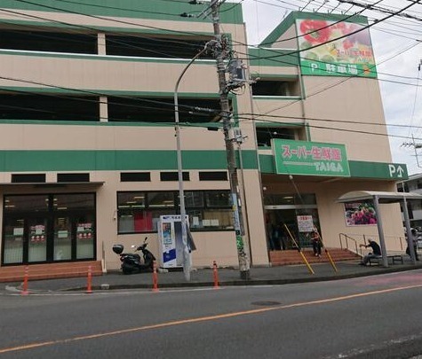 東戸塚平戸台ハイツ(スーパー生鮮館TAIGA芹が谷店)