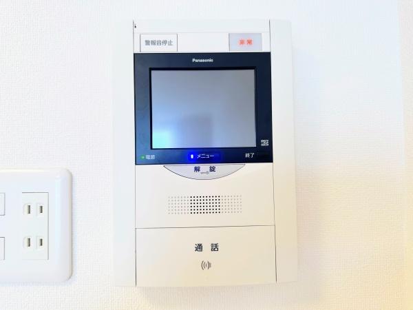 ダイアパレス長津田