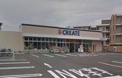 磯子北パークホームズ(クリエイトエス・ディー磯子滝頭店)