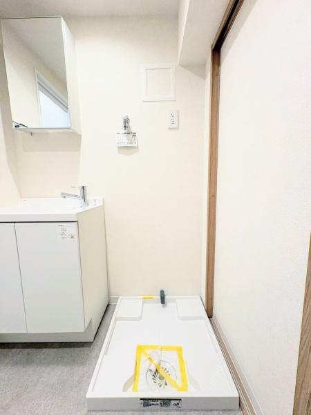 子安台共同ビル