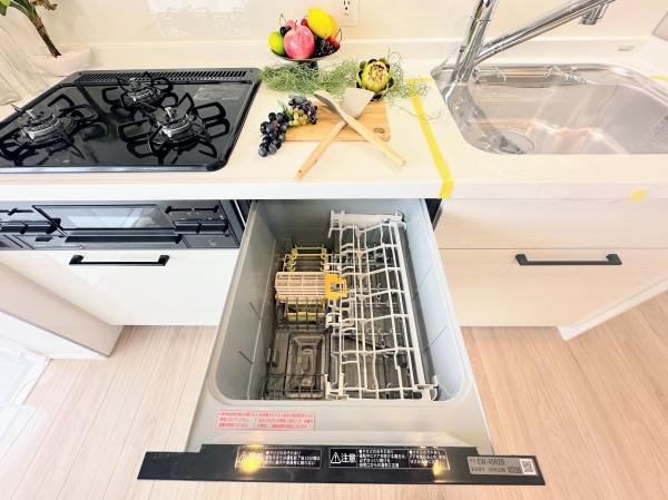 たまプラーザ団地４－７号棟