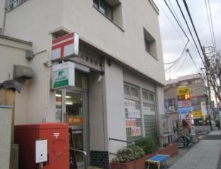 新築戸建　金沢区柳町　３号棟(横浜金沢八景郵便局)