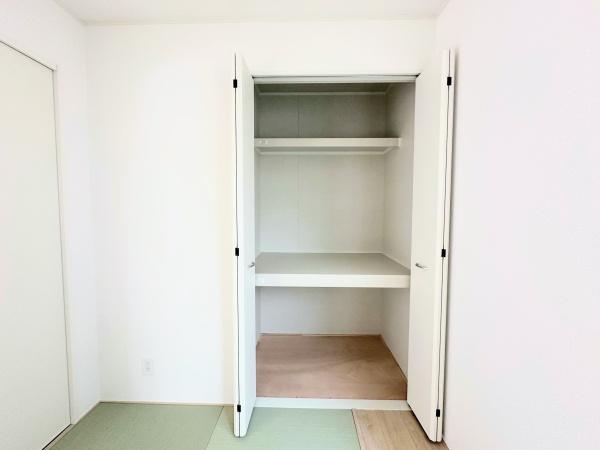 新築戸建　緑区上山第７