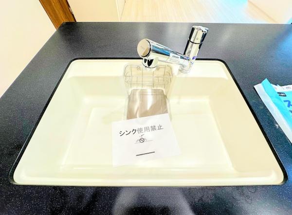 新築戸建　青葉区千草台第２
