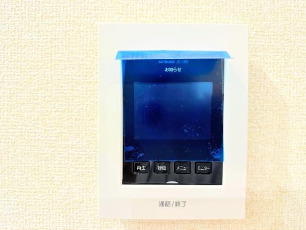 新築戸建　青葉区千草台第２