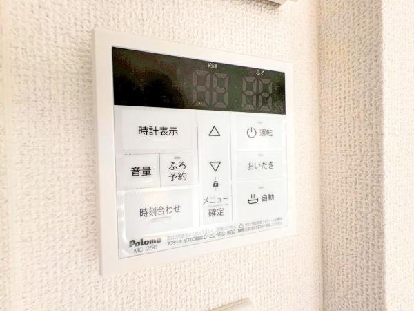 新築戸建　瀬谷区下瀬谷町３丁目