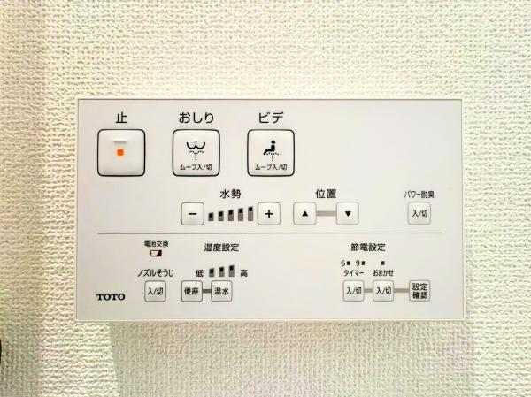 新築戸建　瀬谷区下瀬谷町３丁目