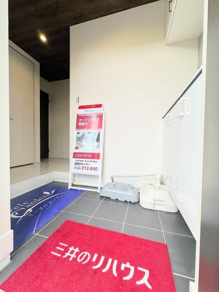 新築戸建　磯子区洋光台6丁目　1号棟