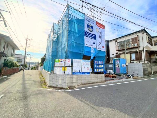 新築戸建　旭区金が谷2丁目