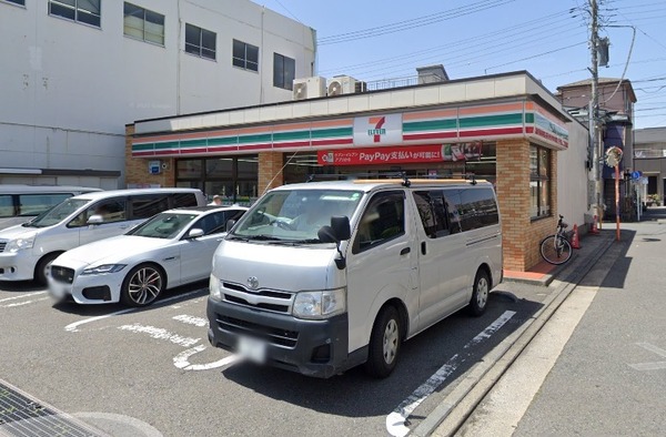 インペリアル東白楽ガーデンハウスB棟(セブンイレブン横浜浦島町店)