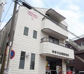 インペリアル東白楽ガーデンハウスB棟(神奈川白幡郵便局)