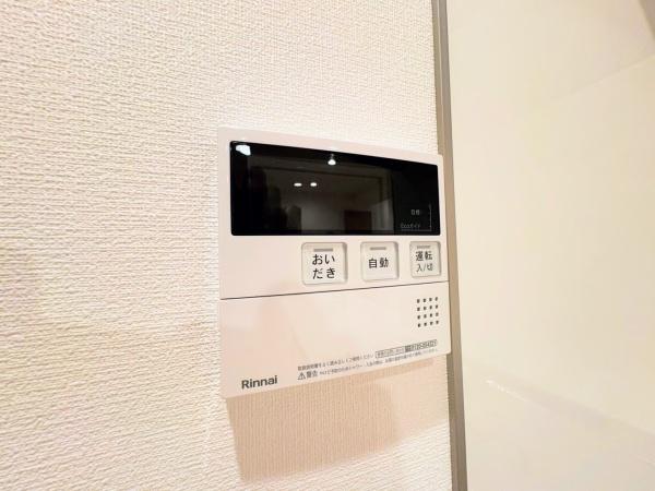 新本牧壱番館