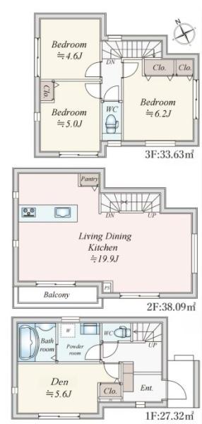 新築戸建　神奈川区西寺尾１丁目