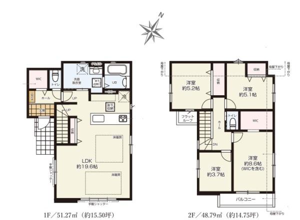 新築戸建　青葉区たちばな台２期　１号棟