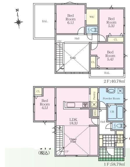 新築戸建　戸塚区上柏尾町　１号棟
