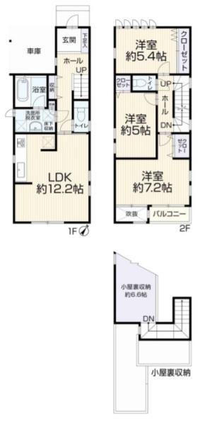 再生戸建 磯子区滝頭1丁目