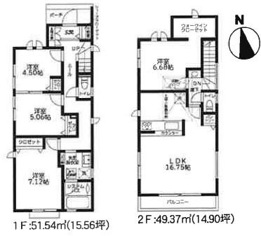 新築戸建　瀬谷区宮沢２丁目　１号棟