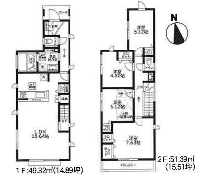新築戸建　瀬谷区宮沢２丁目　３号棟