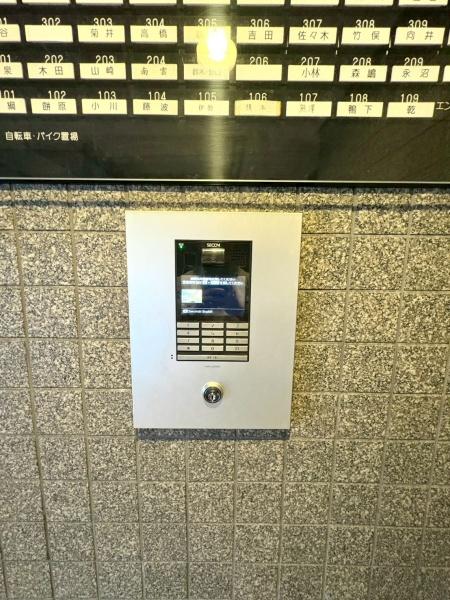 ライオンズマンション東戸塚ヒルズ