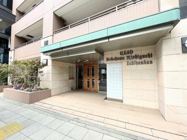 クリオ横浜西口壱番館