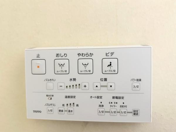 ヒルズ横浜ガーデンホームズ