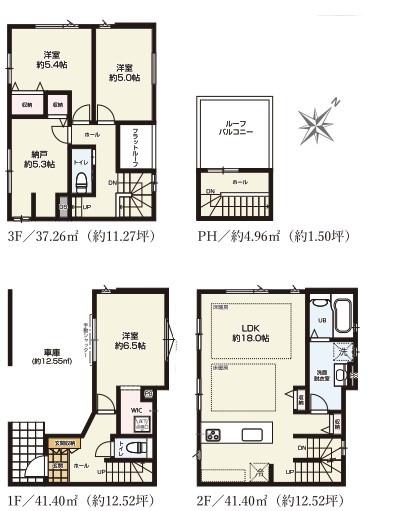 新築戸建　戸塚区上矢部町３期　１号棟
