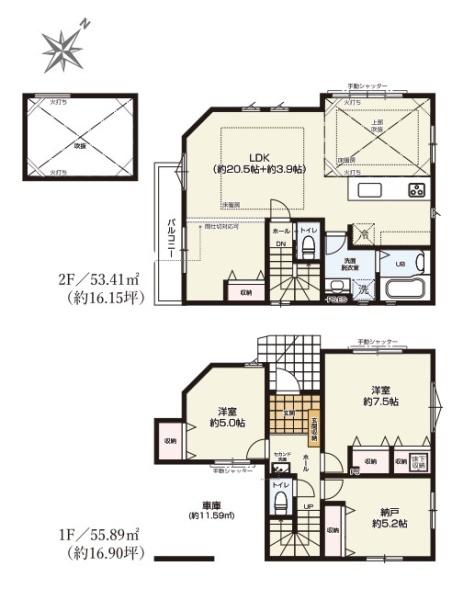 新築戸建 戸塚区上矢部町3期 2号棟