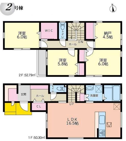 新築戸建　ウインビュ上矢部C　２号棟