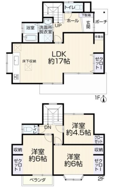 再生戸建　緑区十日市場町