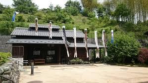 横浜市緑区十日市場町の中古一戸建て(新治里山公園)