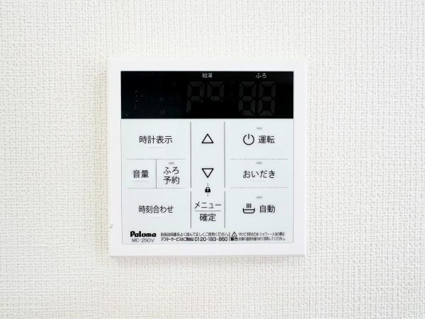 横浜市緑区十日市場町の中古一戸建て