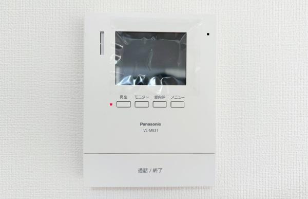 横浜市緑区十日市場町の中古一戸建て