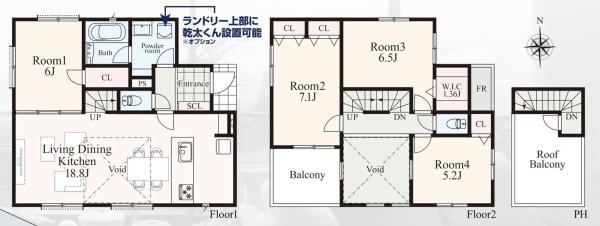 新築戸建　旭区今宿2丁目