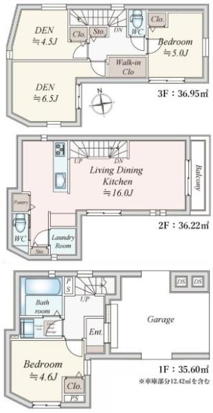 新築戸建　金沢区六浦２丁目　２号棟
