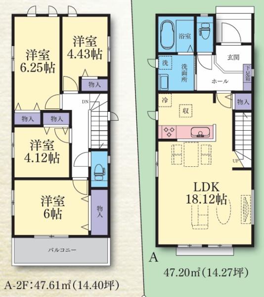 新築戸建　泉区下和泉4丁目　Ａ号棟