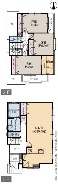 再生戸建　金沢区東朝比奈１丁目