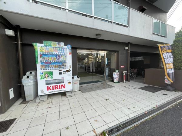エミネンス白楽