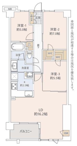 レーベン横浜山手 ONEWARDCOURT