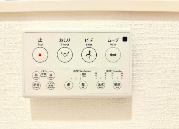 新築戸建　泉区中田北２丁目　A号棟